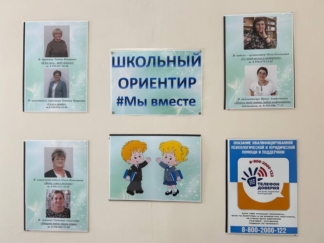 Изображения.