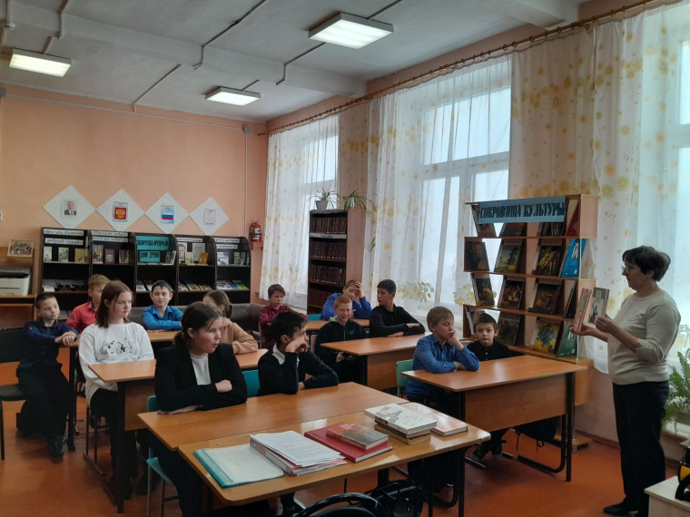 "Слова во славу".