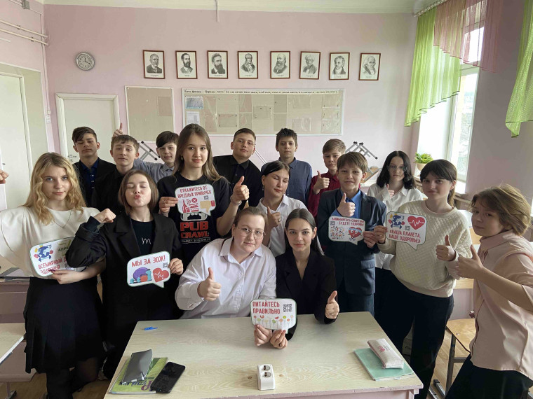 Неделя «Жизнь! Здоровье! Красота!».